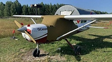 Чехол на кабину самолёта Cessna 150 (Cessna 152)